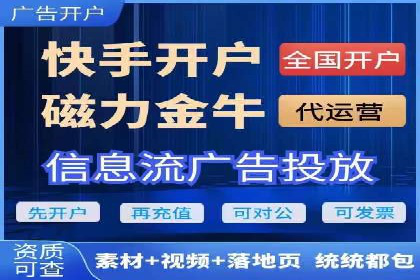 SEM代运营推广公司案例，助力企业品牌影响力提升