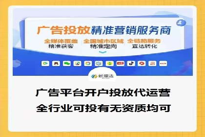 百度竞价广告的创意与执行：成功案例剖析
