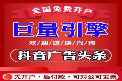 成功案例：一家企业如何通过百度关键词推广实现业绩翻倍